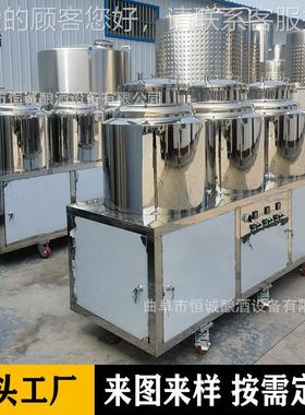 恒精酿啤酒发酵冷藏灌装诚家储存打包清酿造JPI净洗化设备厂直销