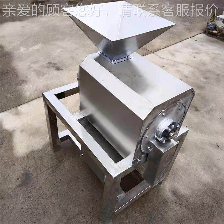 ZRE大型去核单双道浆机 核红番茄 猕打猴桃 草莓枣去籽去打浆设备