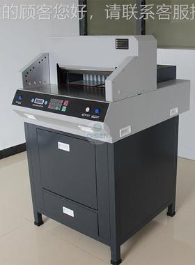 电动切书机厚大型裁OFM切机胶纸切纸刀重切割型48装08HD程控切纸