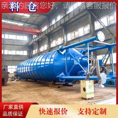 10100T0吨石灰料仓 价格泥料仓生产厂家石灰粉储水料仓设备荥 矿
