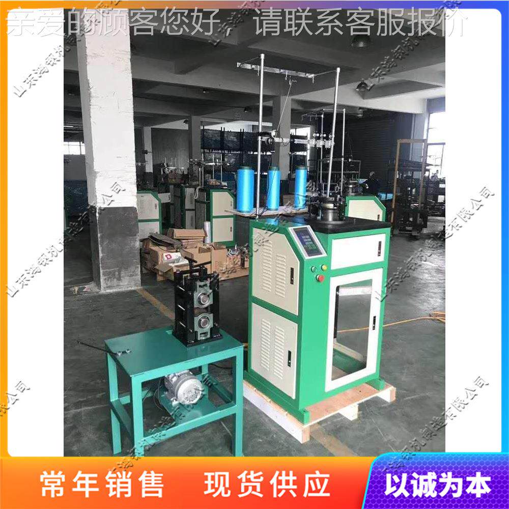 全设自动百洁布机织布 钢 丝海绵擦针织机洗刷大HG-ZBJ98王百洁布