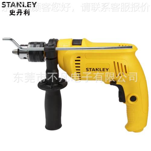 史丹利(STANLEY)STDH7213-A9可调速手电钻冲击钻两用电钻720W