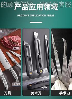 刀片试刀锋锐利度测仪手利术刀吻合器汇泰仪器锋度试机刀具耐磨验