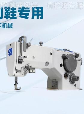 荐524i-847 人字车52 48i推-47