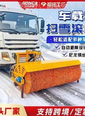 LXQ车式除雪铲大装载机扫推载雪机车雪滚刷加装雪板铲车扫雪清型