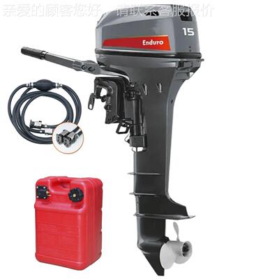 New Arrival 2 Stroke 15hp  Outboard Motor Boat Engine