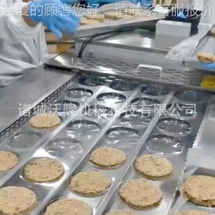 火腿FEN肠自动真空拉伸膜包装鱼机深海小连续食专用拉品伸膜包全