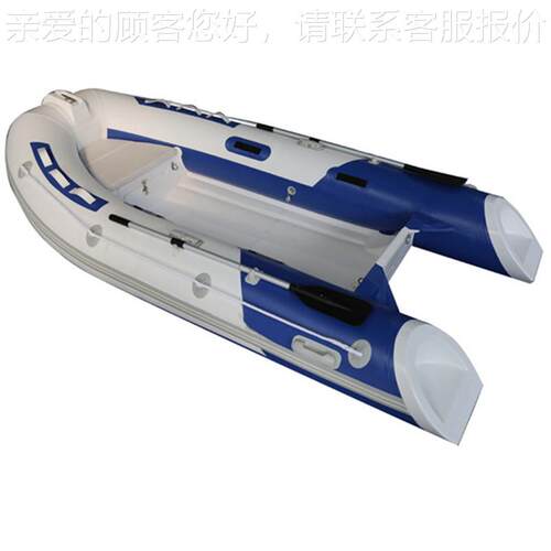 3.3米玻璃钢底壳船 硬底RIB带船头舱海钓船 PVC橡皮艇