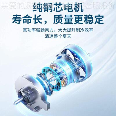 大三业匹移动空调无机排档降温制冷MF-L65D气机三管静音大工外冷