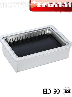 工厂Kroren Bbq Gi定制服务lls Kithen Indoor Table Commcerciaa