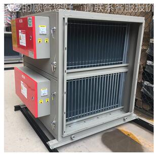 九洲油净器 厨房饭店餐饮小型商0用烟 60化0风WRT量静电式低空排