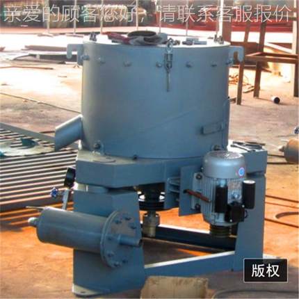 套式离心STL120收机水 淘金选矿设备故障率低回率高离 心选矿机