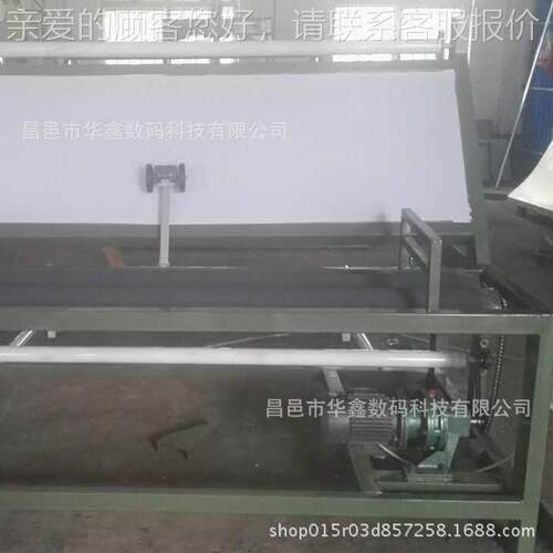 毛巾打JT-D176卷机退轴打卷 卷式  纸纸筒打卷 板打圆板 卷布机