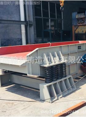 岛家L253A厂直供L 系青列振动输送落砂机 造型机2落砂机振动落砂