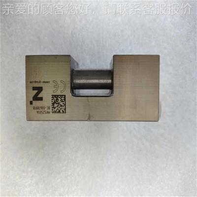 Z德IMME0R极马导轨锁MBPS204BS1 MK97S5001B MKS201A国原厂0直采