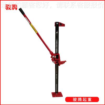 越千斤顶斤农夫千斤顶寸千48野寸60寸越野车专用顶猴QTR爬杆