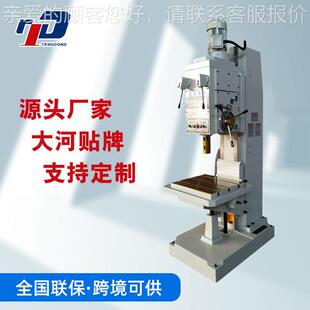 方立立式床Z5140数 Z柱KZ51405150控立钻 钻大河立钻同款