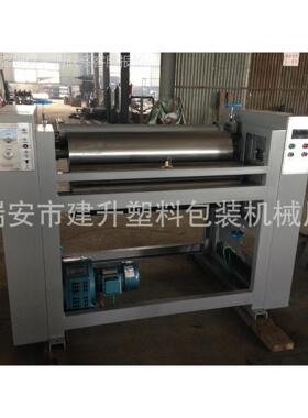 温州供应墙布墙**纸版 本面背墨单色印刷机凸版水印刷机