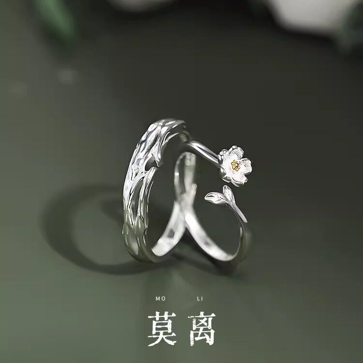 2026年夏季新款情侣戒指一对小众设计感茉莉花对戒可调节配饰