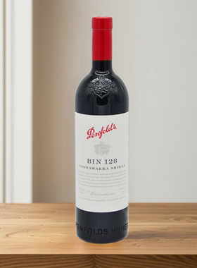 奔富Penfolds澳洲原瓶Bin128设拉子干红葡萄酒单支750ml日常聚餐