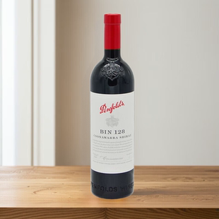 奔富Penfolds澳洲原瓶Bin128设拉子干红葡萄酒单支750ml日常聚餐