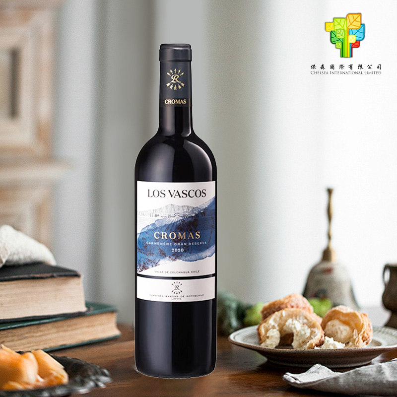 拉菲LAFITE巴斯克珍藏版佳美娜干型红葡萄酒单支装750ml智利进口