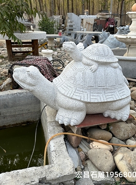 大型石头乌龟摆件公园广场庭院花园草坪石雕动物大乌龟小乌龟雕塑