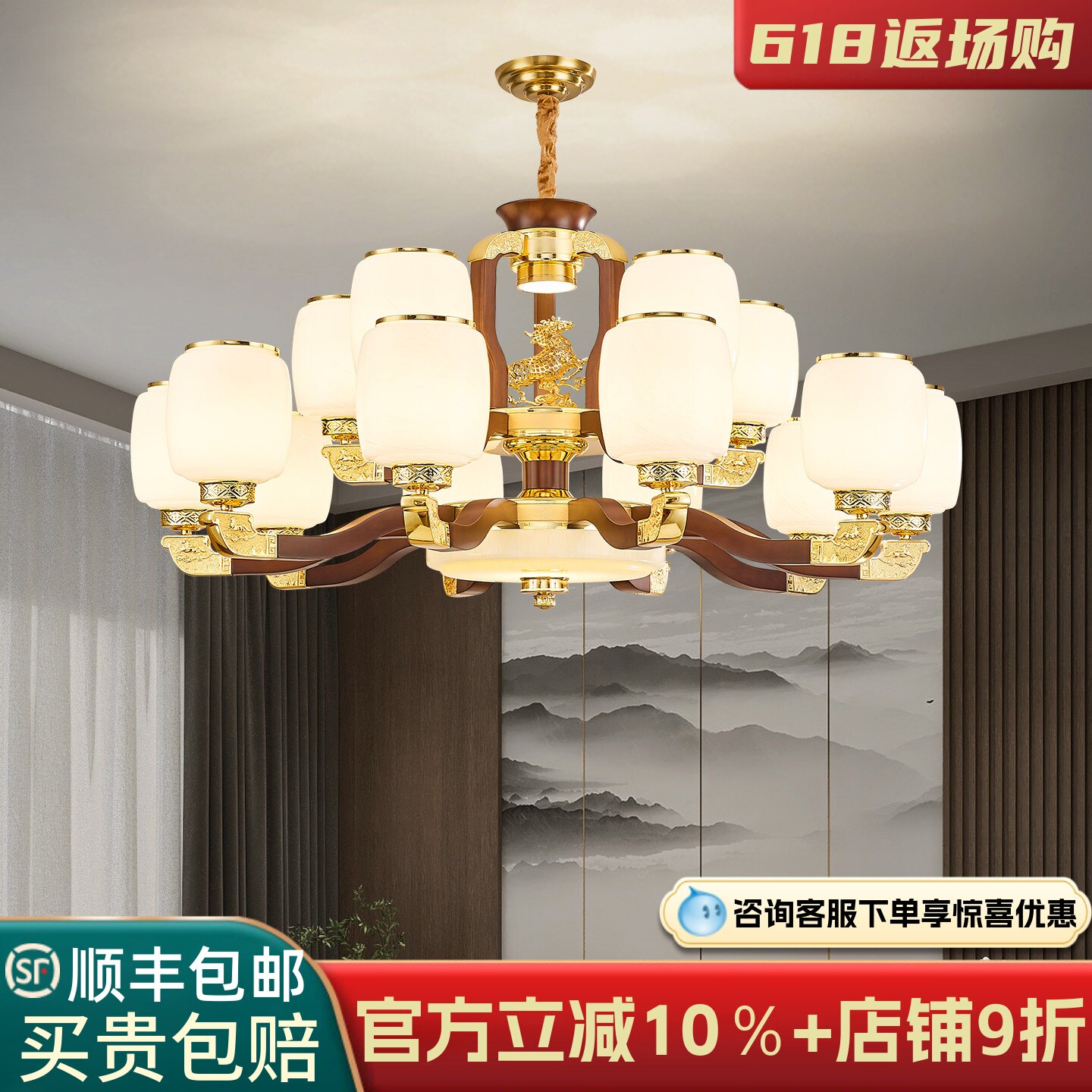 新中式吊灯全铜实木客厅灯高端轻奢中国风餐厅书房灯别墅大厅灯具