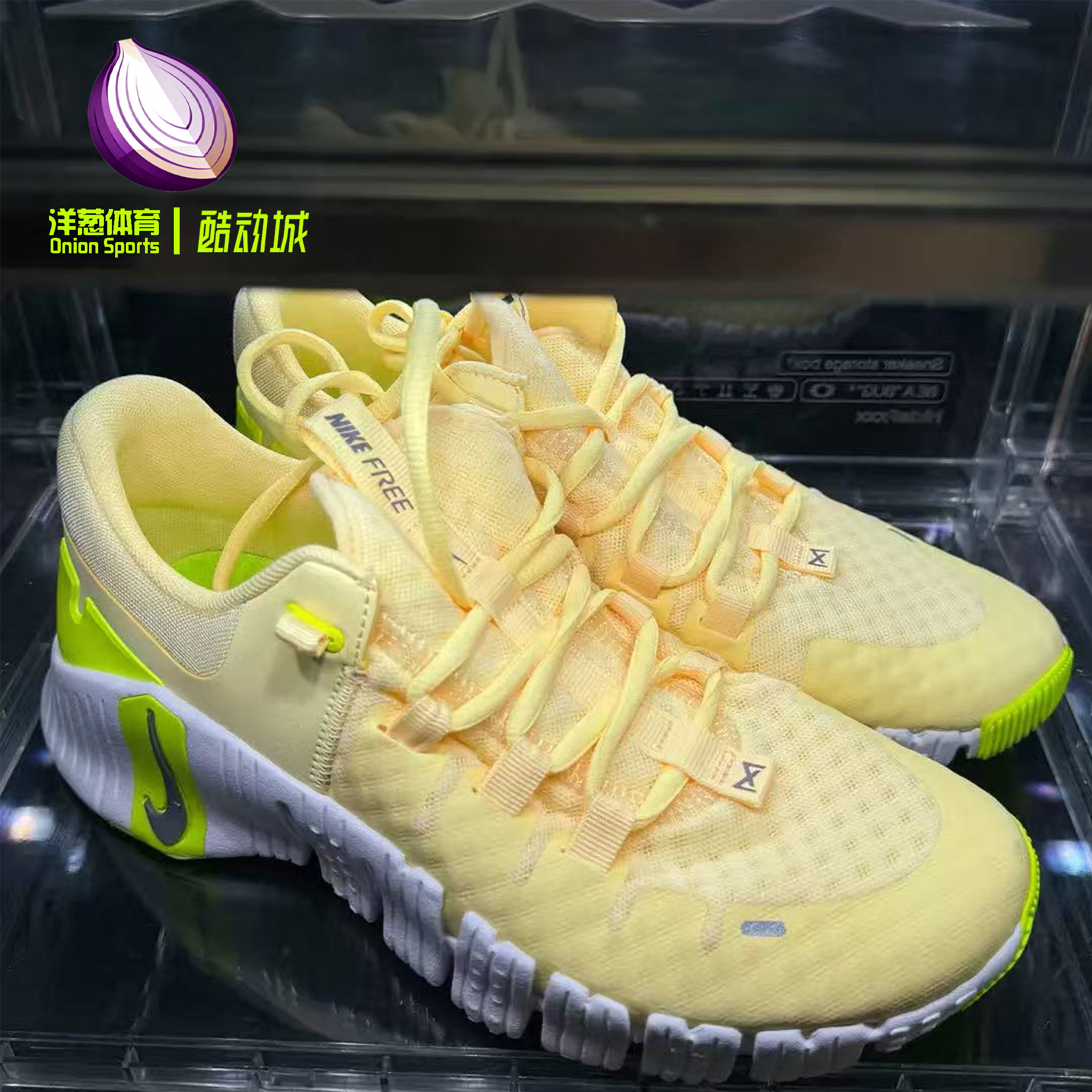Nike Free Metcon 5黄绿色耐克减震休闲运动训练鞋女子DV3950-800
