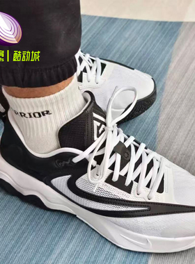 Nike Giannis Immortality 3黑白耐克字母哥三代篮球鞋DZ7534-100