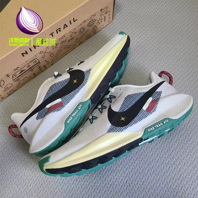 NikePegasusTrail5越野跑步鞋