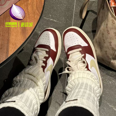 NikeCourtBorough白红色板鞋女