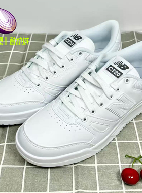 New Balance NB Ct20白色低帮防滑轻便百搭复古休闲板鞋女CT20LM1