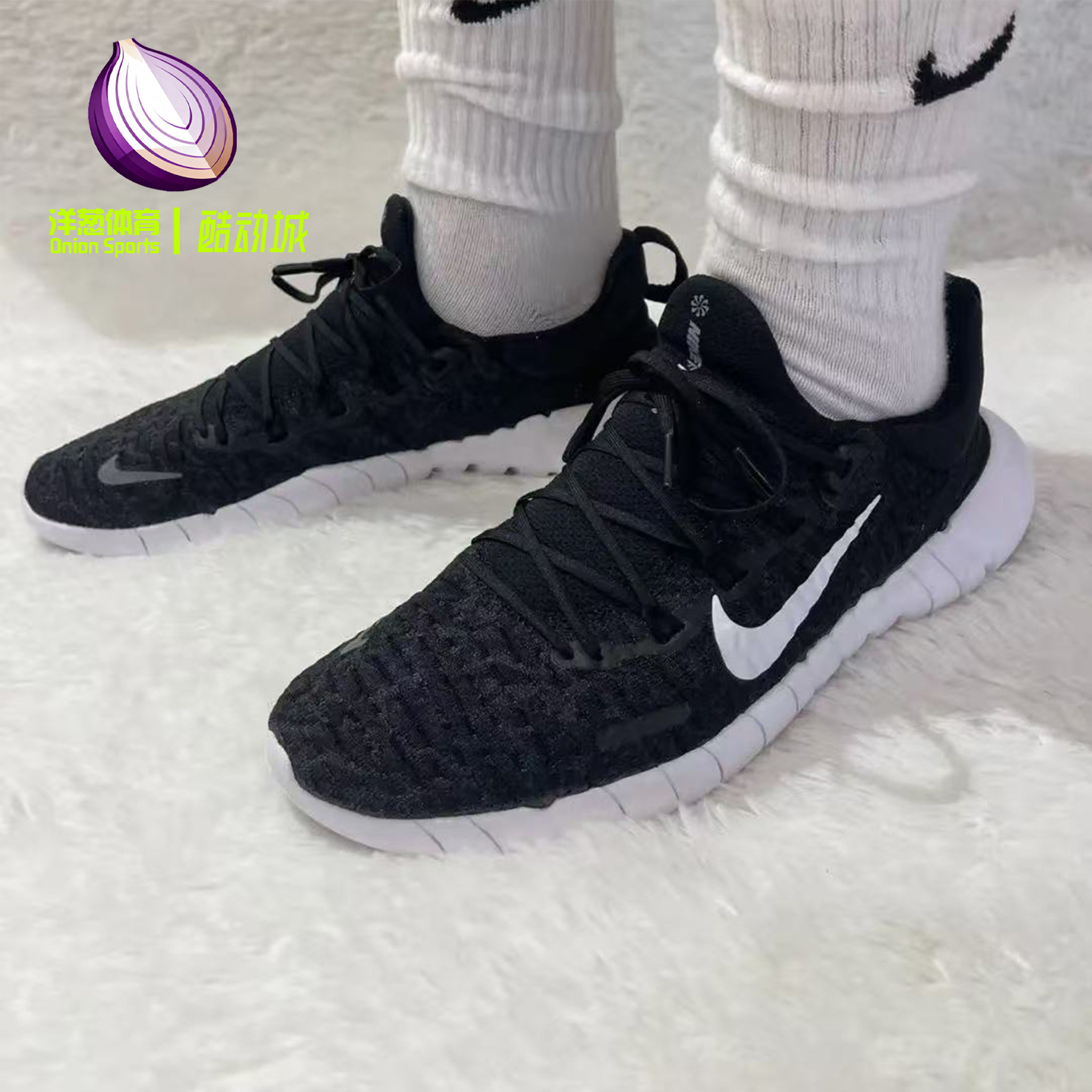 Nike Free RN 5.0黑白色耐克轻便透气运动休闲跑步鞋男CZ1884-001