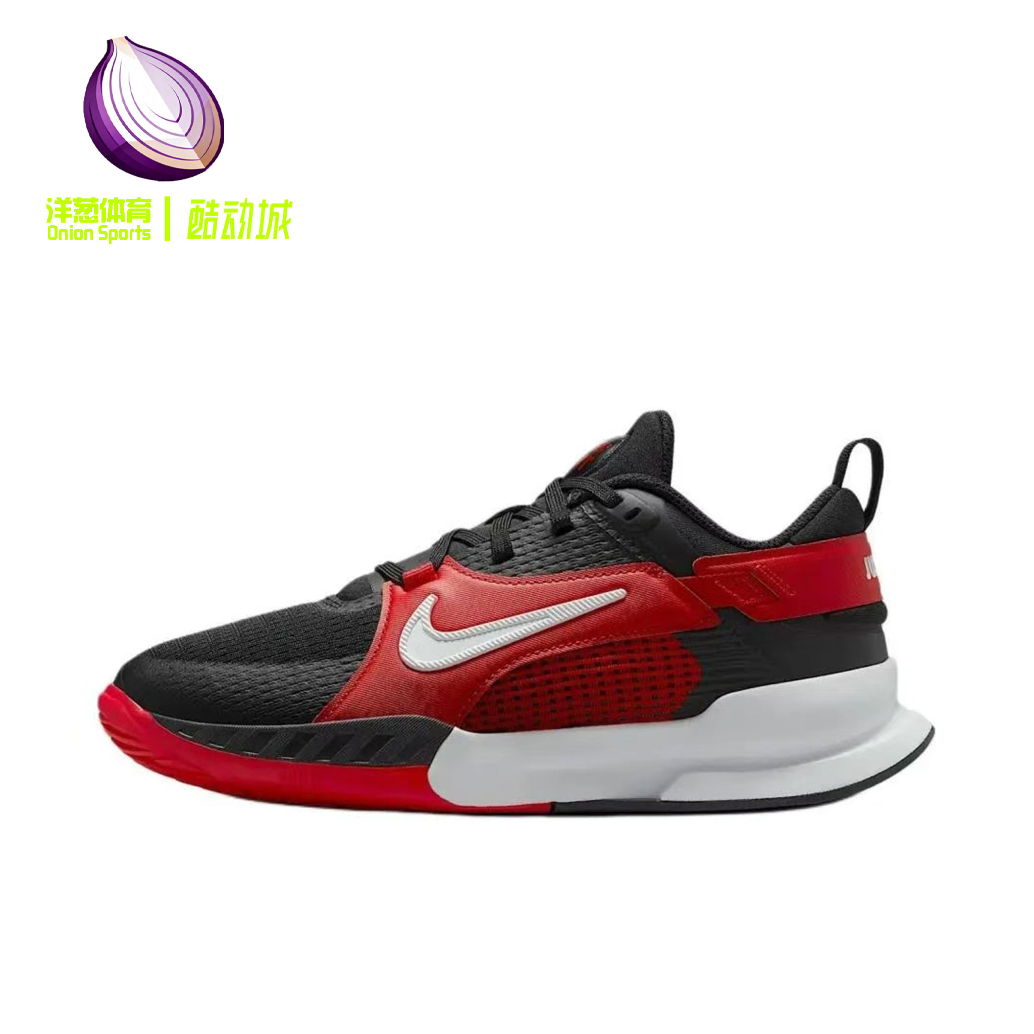 Nike耐克Crosscourt黑红色低帮训练运动休闲篮球鞋大童FN2231-003