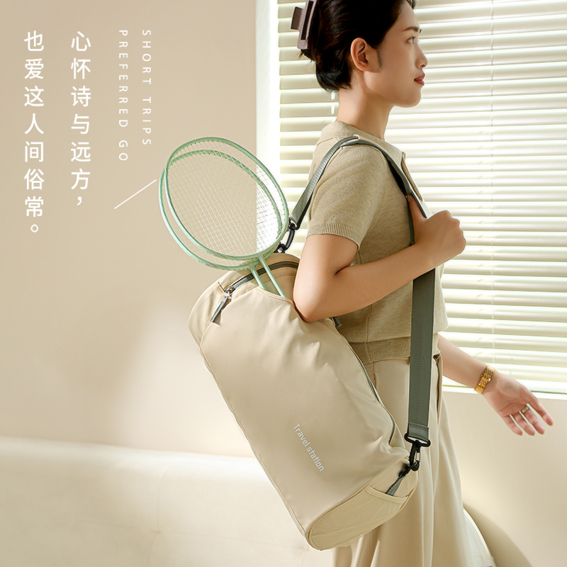 健身包时尚干湿分离行李袋旅行包