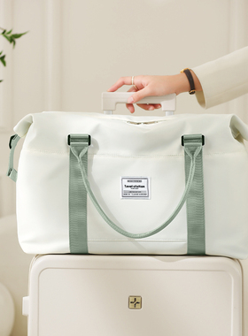 旅行包大容量女运动健身包干湿分离行李包待产包收纳袋出差登机包