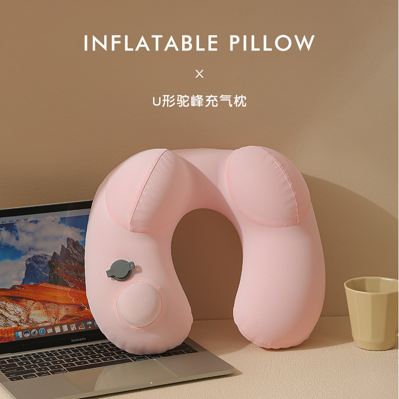 u型充气枕按压充气枕轻巧便携