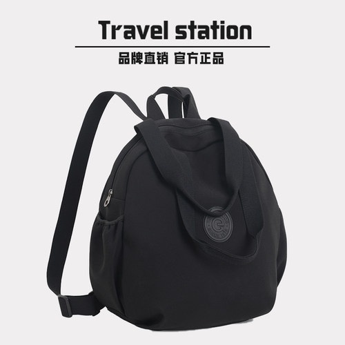 多功能一体双肩包简约正品单肩包