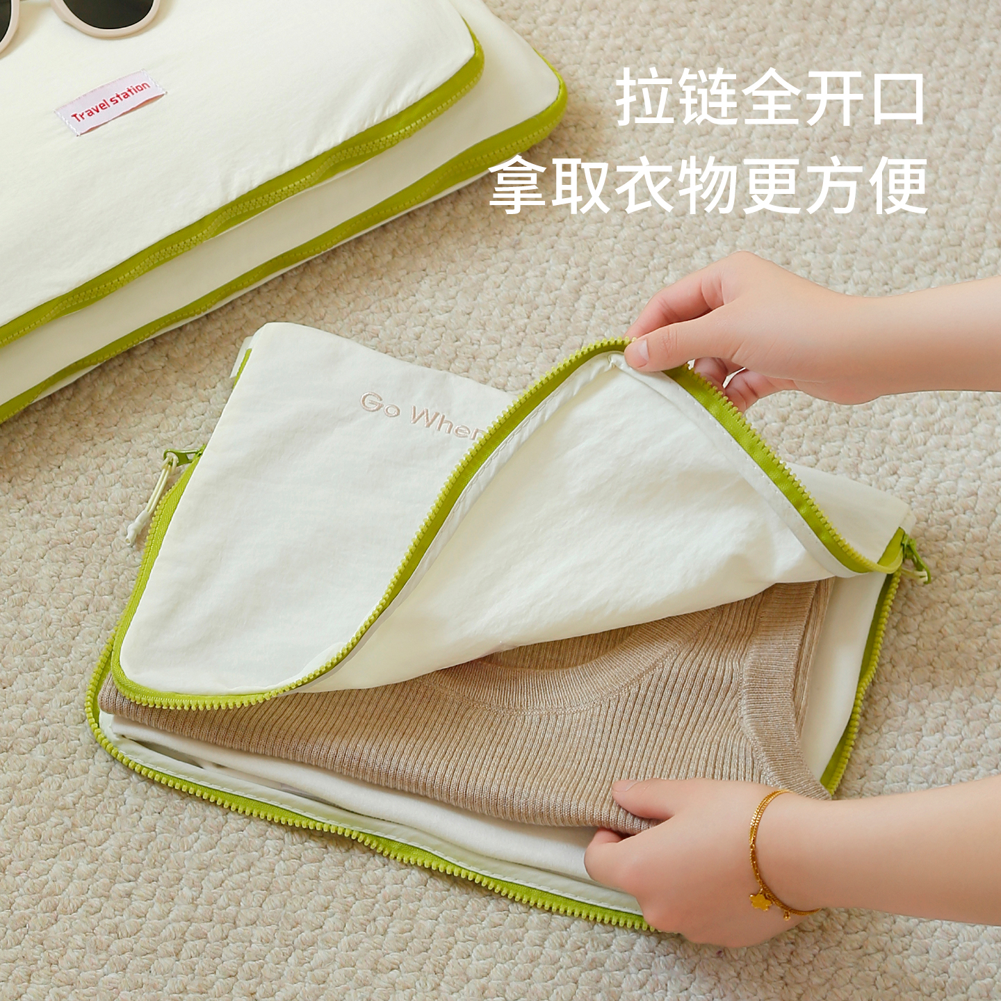 旅行收纳袋鞋子收纳袋衣物分装袋