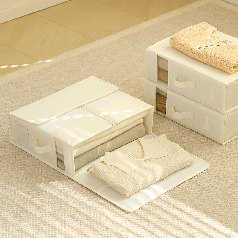 衣柜收纳分层神器折叠衣物收纳箱