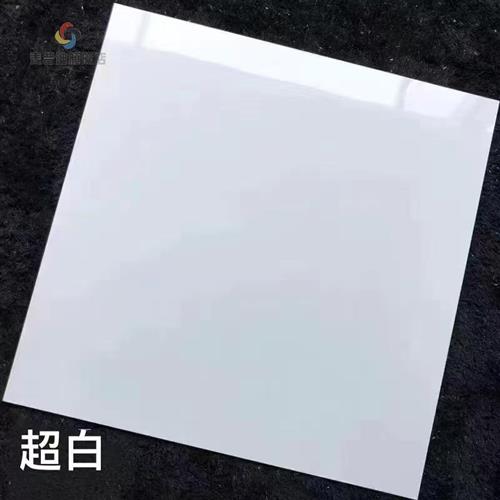 定制瓷砖地砖800X800客厅玻化砖600X600防滑耐磨工程聚晶抛光砖