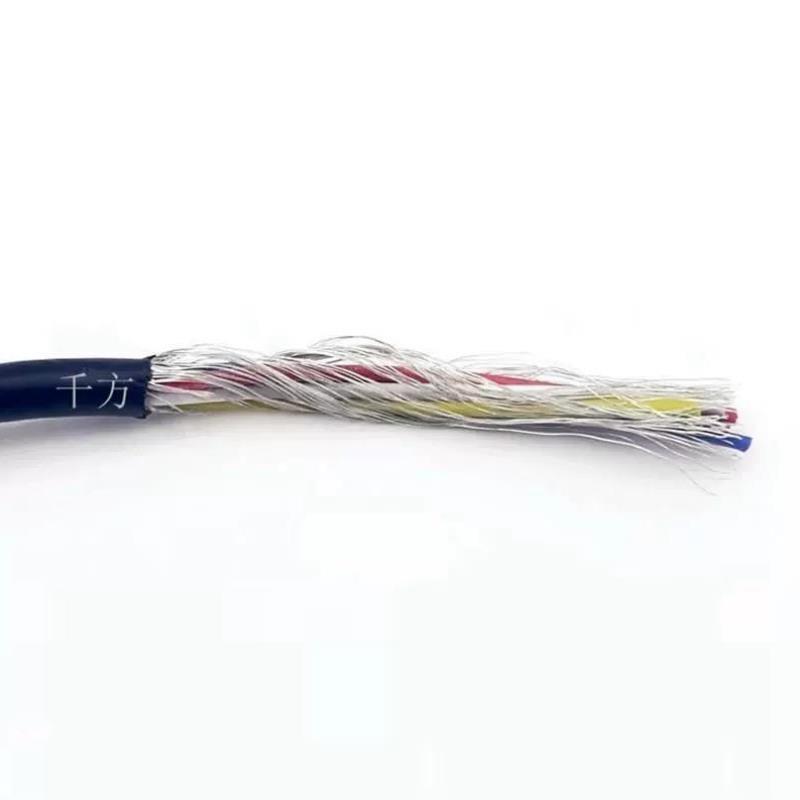 UL2547多芯屏蔽线30AWG-22AWG音频线2/3/4/5/6/7芯信号屏蔽控制线