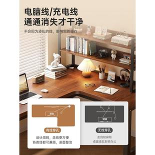 家用拐角桌子双人书桌书架卧室L型办公桌 转角电脑桌电竞桌台式