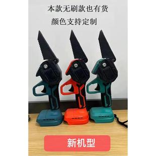 家用小型手持式 单锂手锯伐木锯充式 无线链锯户外手提锯