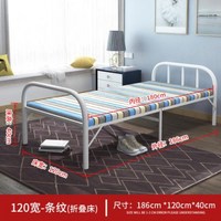 新款。三折床床木质折叠床单人竹床现代床两用收缩夏天简单躺床家