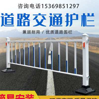 市政护栏道路交通隔离栏杆公路马路锌钢护栏施工围栏城市防撞护栏怎么样,好用不?
