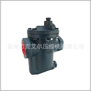 台湾DSC型螺纹倒筒疏水阀倒筒式 蒸汽疏水阀DN40DN50DN65DN80DN100