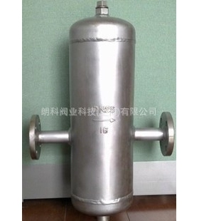 不锈钢法兰汽水分离器 AS锅炉蒸汽汽水分离器DN15 4分压缩空气