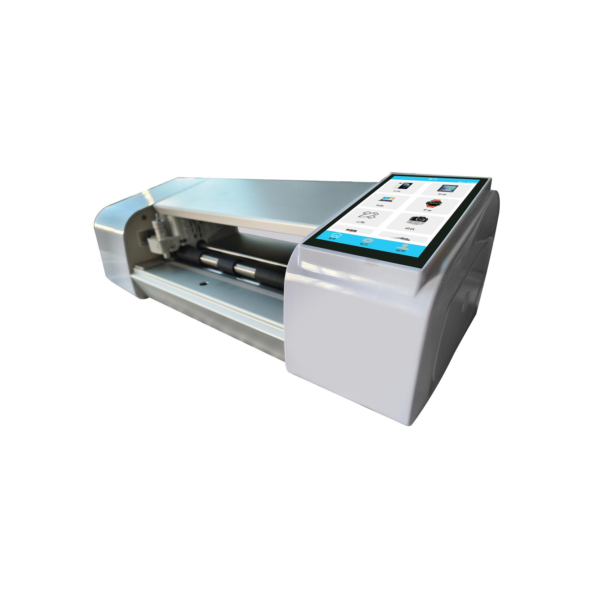 手机膜智能万能切膜机适用手机平板汽车手表全自动蓝牙WIFI免次数